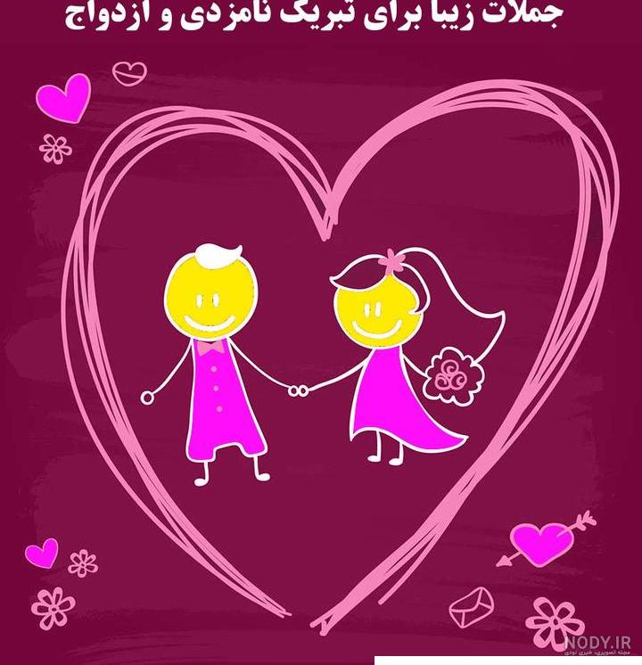 عکس پروفایل گروه دختر خاله پسر خاله عکس پروفایل گروه دختر خاله پسر خاله