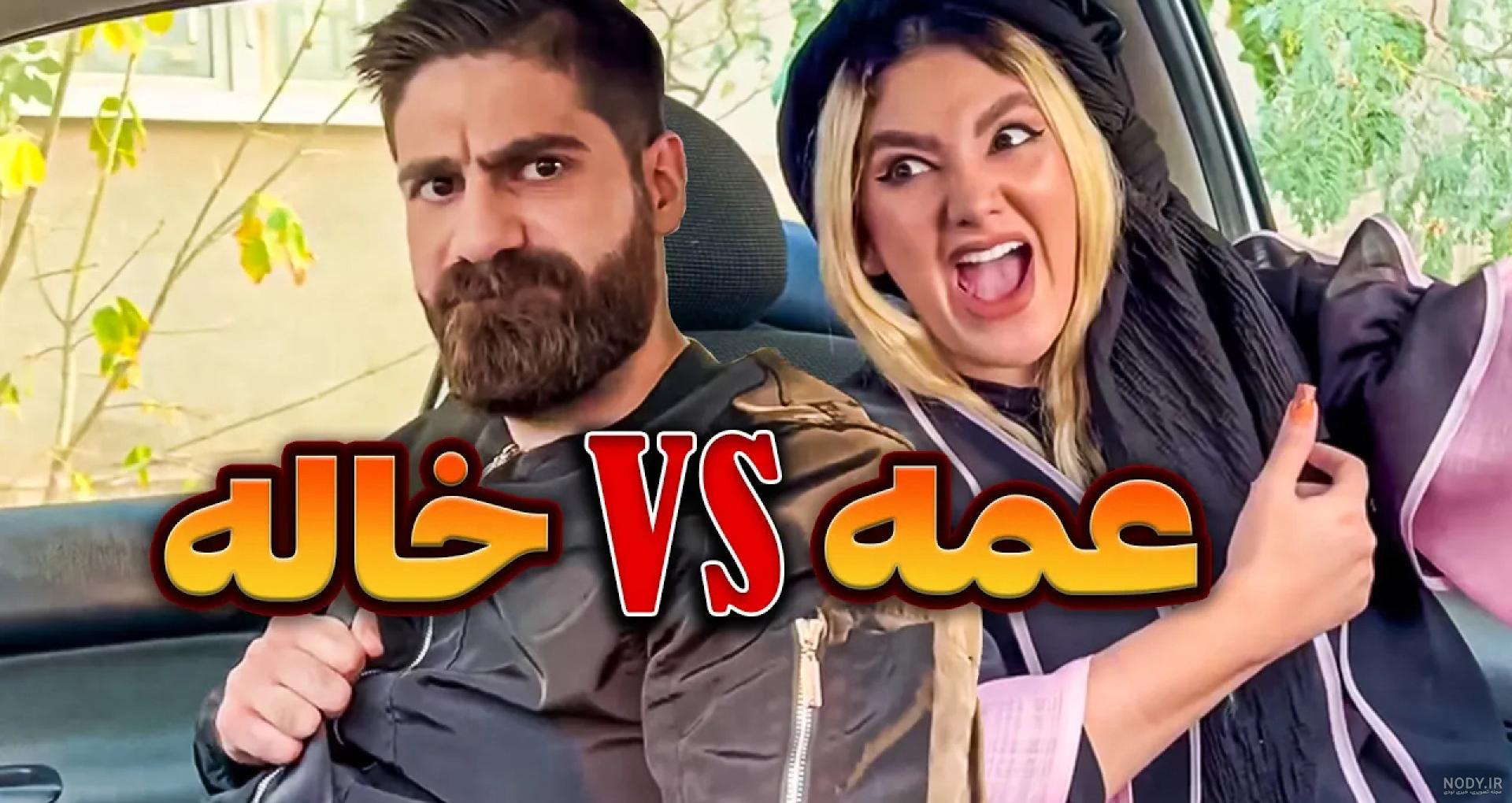 فاطمه جان تولدت مبارک | کلیپ تبریک تولد