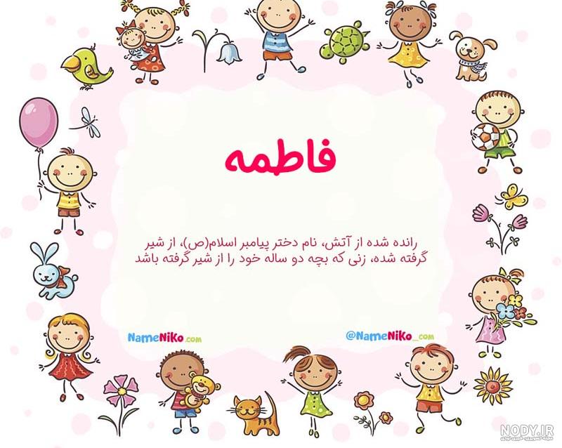 متن های تبریک تولد به خاله + عکس نوشته - تــــــــوپ تـــــــــاپ