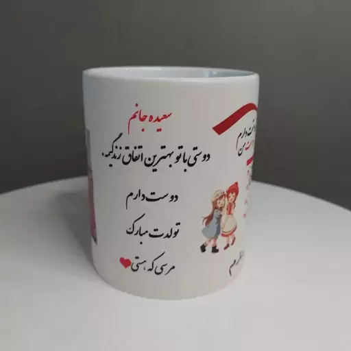 مجموعه عکس نوشته خواهرانه خاص، فانتزی و عاشقانه برای پروفایل - ستاره مجموعه عکس نوشته خواهرانه خاص، فانتزی و عاشقانه برای پروفایل - ستاره