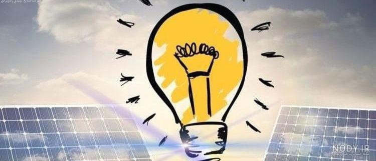 چراغ یا لامپ خورشیدی چیست؟ مزایا سولار لایت - دی جی سولار پنل