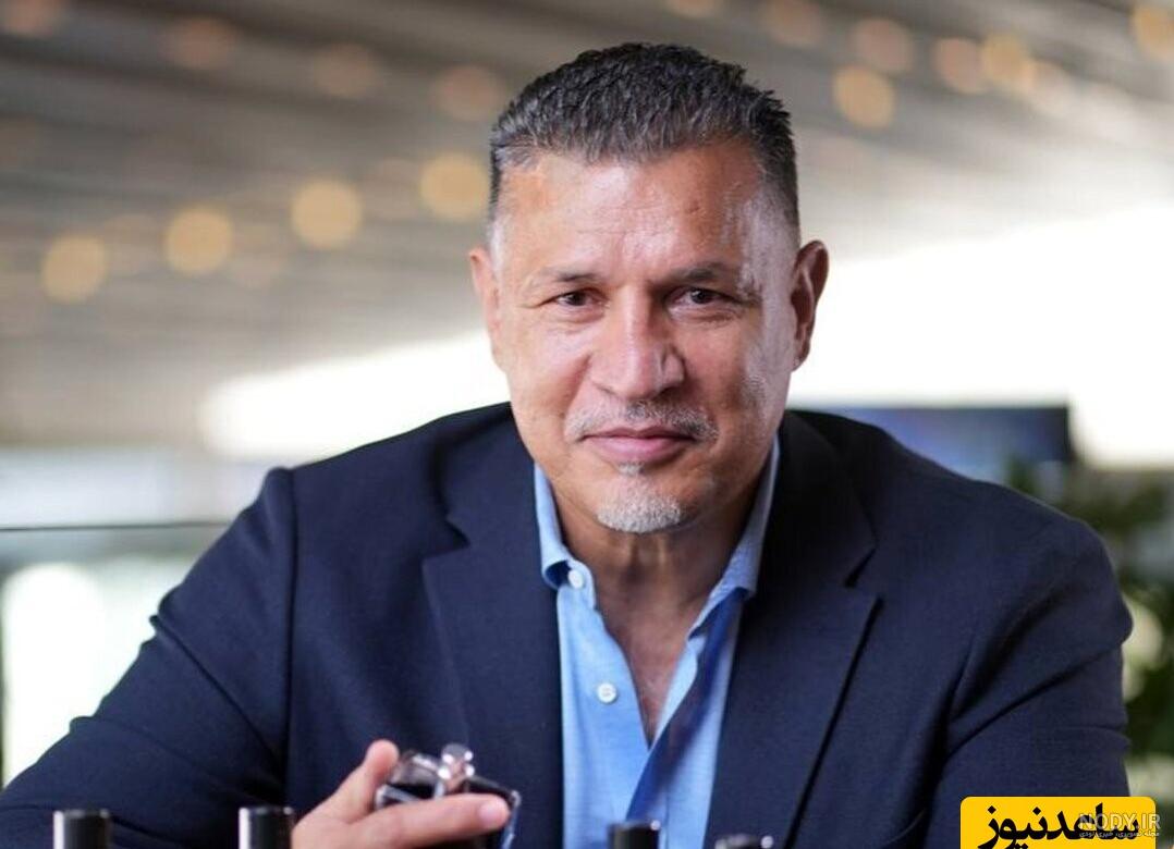 عکس توپ طلای علی دایی