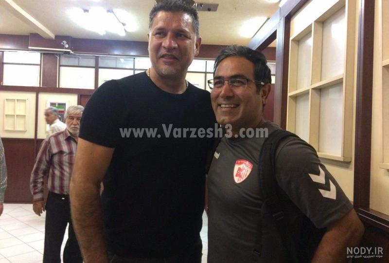 عکس خفن عکس علی دایی و هادی چوپان