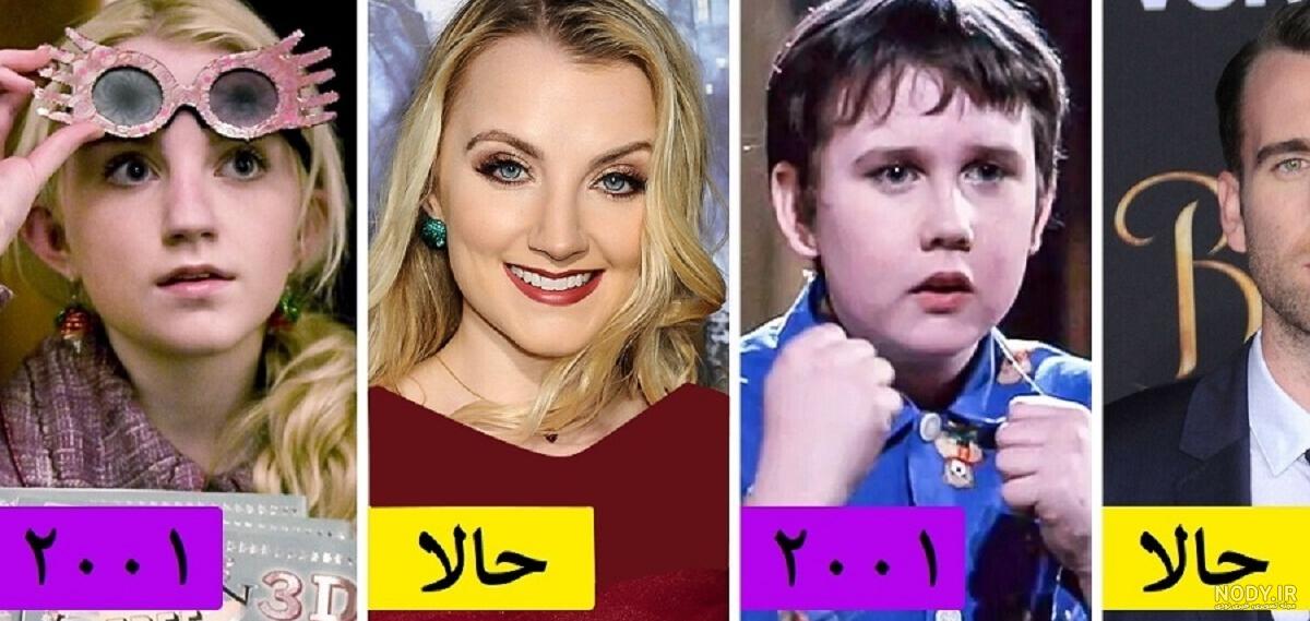 بازیگر هری پاتر | بازیگر هری پاتر و همسر و پسرش تا تولد ده سالگی پرنس جورج