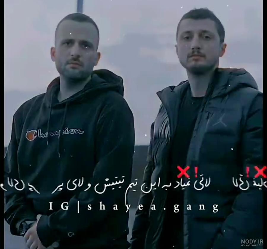 بایگانی‌های دانیال | Hit Ava