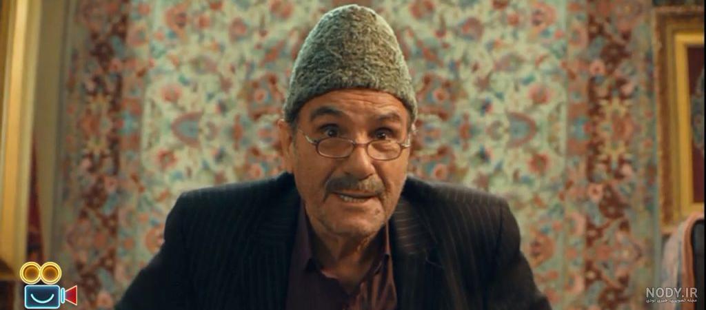دانلود قسمت هشتم سریال اکازیون رایگان (قسمت آخر)