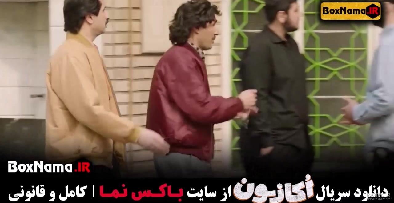زوج بازیگر سریال اکازیون | دوستداشتنی زوج هنری بازیگر سریال اکازیون