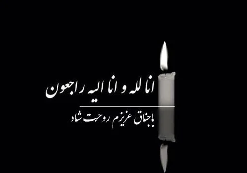 صحبت های غمگین علی دایی درباره زلزله خوی [+عکس] - فیگار