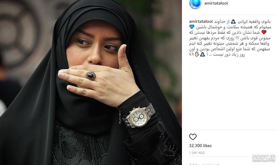 عکس های قشنگ از امیر تتلو عکس های قشنگ از امیر تتلو
