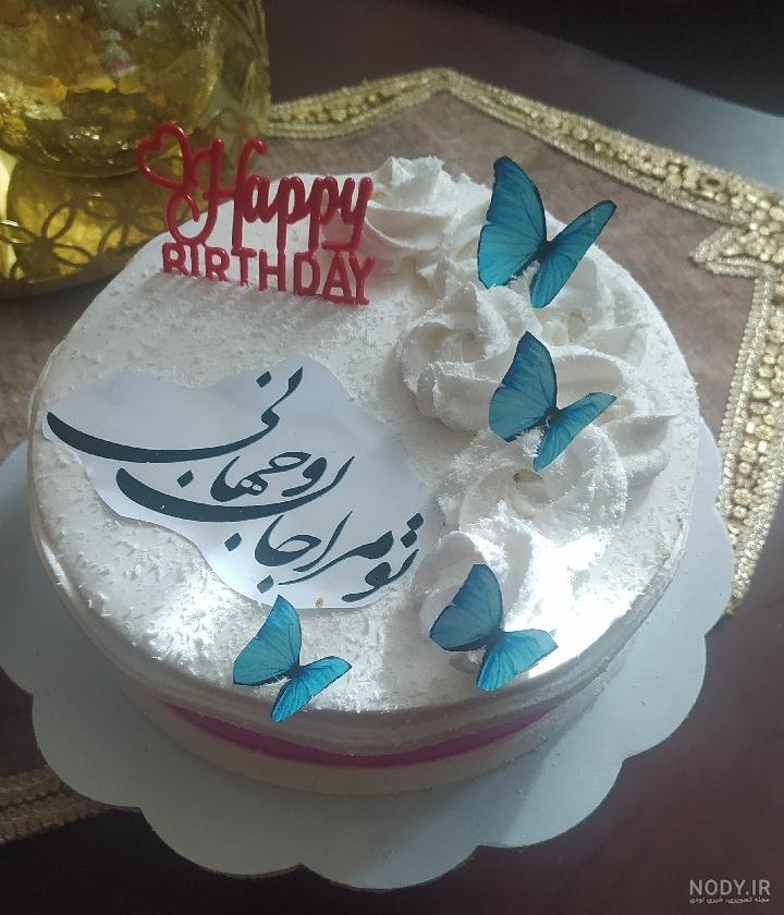 عکس نوشته تبریک تولد دایی - تبریکده