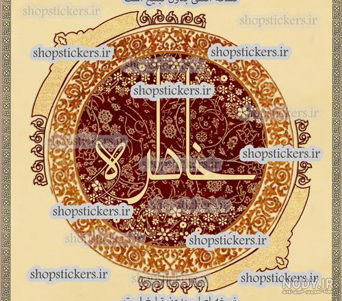 عکس پروفایل جدایی و کات کردن از عشق و از دوست + متن جدایی عکس پروفایل جدایی و کات کردن از عشق و از دوست + متن جدایی