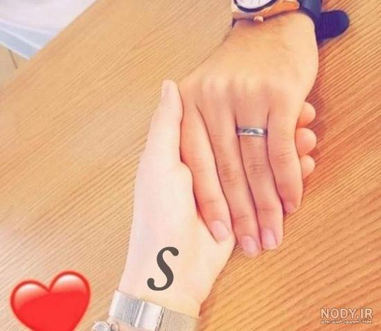 عکس پروفایل حرف S - مجله نورگرام عکس پروفایل حرف S - مجله نورگرام