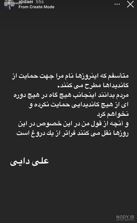 گلچین متن و پیام تبریک تولد دایی جان گلچین متن و پیام تبریک تولد دایی جان