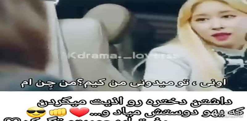 آلبوم عکس پروفایل دوستانه صمیمی دخترونه - تــــــــوپ تـــــــــاپ آلبوم عکس پروفایل دوستانه صمیمی دخترونه - تــــــــوپ تـــــــــاپ