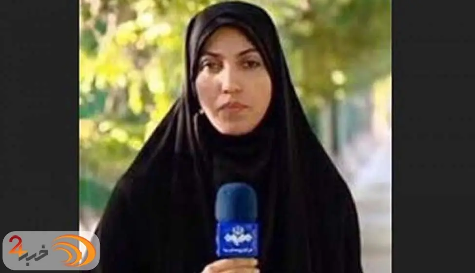 آمنه‌سادات ذبیح‌پور چگونه لقب بازجو خبرنگار گرفت !
