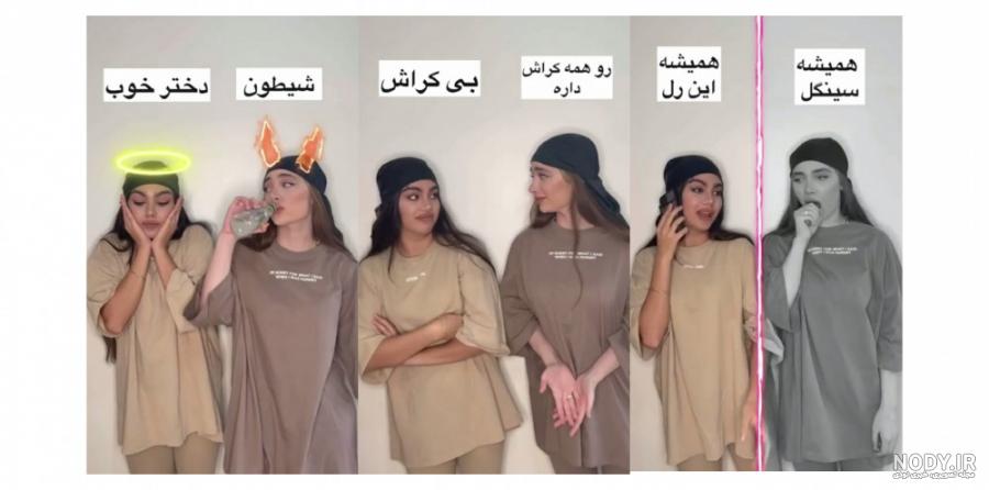 استایل به سبک کره ای چیست و چطوری استایل کره ای داشته باشیم؟ استایل به سبک کره ای چیست و چطوری استایل کره ای داشته باشیم؟