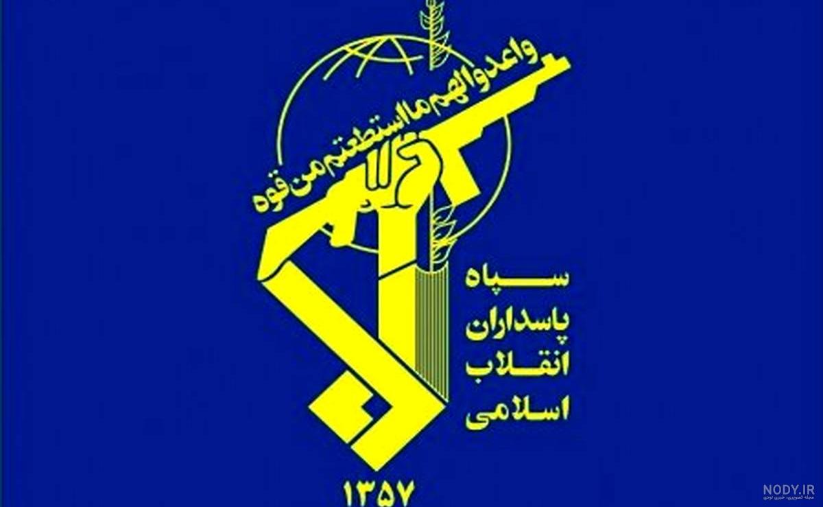 ایسنا - استقبال از پیکر شهید مدافع حرم رضا زارعی ایسنا - استقبال از پیکر شهید مدافع حرم رضا زارعی