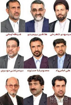 بیوگرافی دکتر رضا سپهوند بیوگرافی دکتر رضا سپهوند