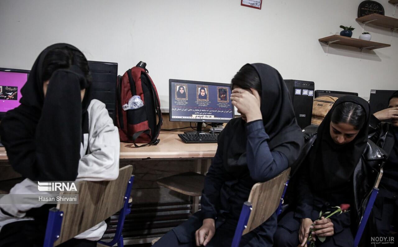 بیوگرافی شهدا و مصدومان انفجار تروریستی کرمان + عکس و اسامی بیوگرافی شهدا و مصدومان انفجار تروریستی کرمان + عکس و اسامی