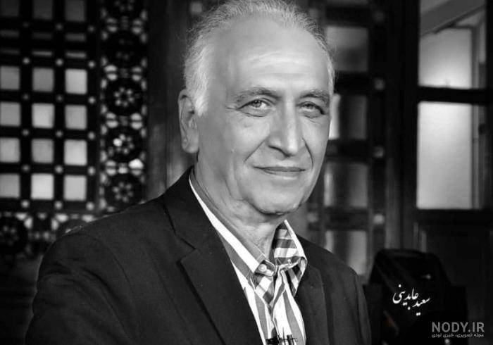 تصاویر) احمد نجفی 76 ساله در کنار همسر خارجی و فرزندان موطلایی و  اروپایی‌اش/ جالبه که