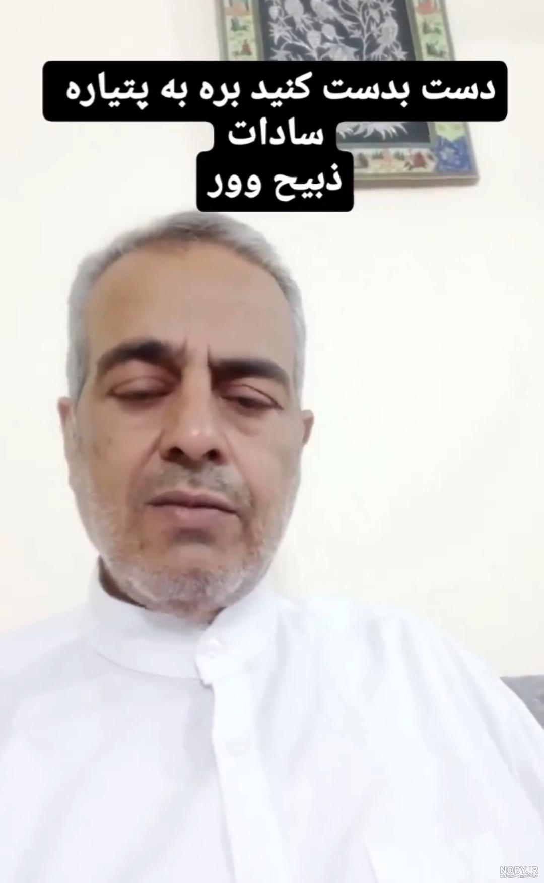 جنجال حلقه نامزدی آمنه‌سادات ذبیح‌پور در کاخ ریاست جمهوری ! / زیرکانه نمایش  داد !