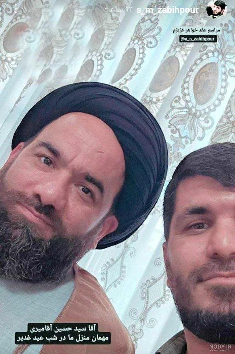 حاشیه های اخلاقی آمنه سادات ذبیح پور خانم مجری تلویزیون + بیوگرافی و عکس ها