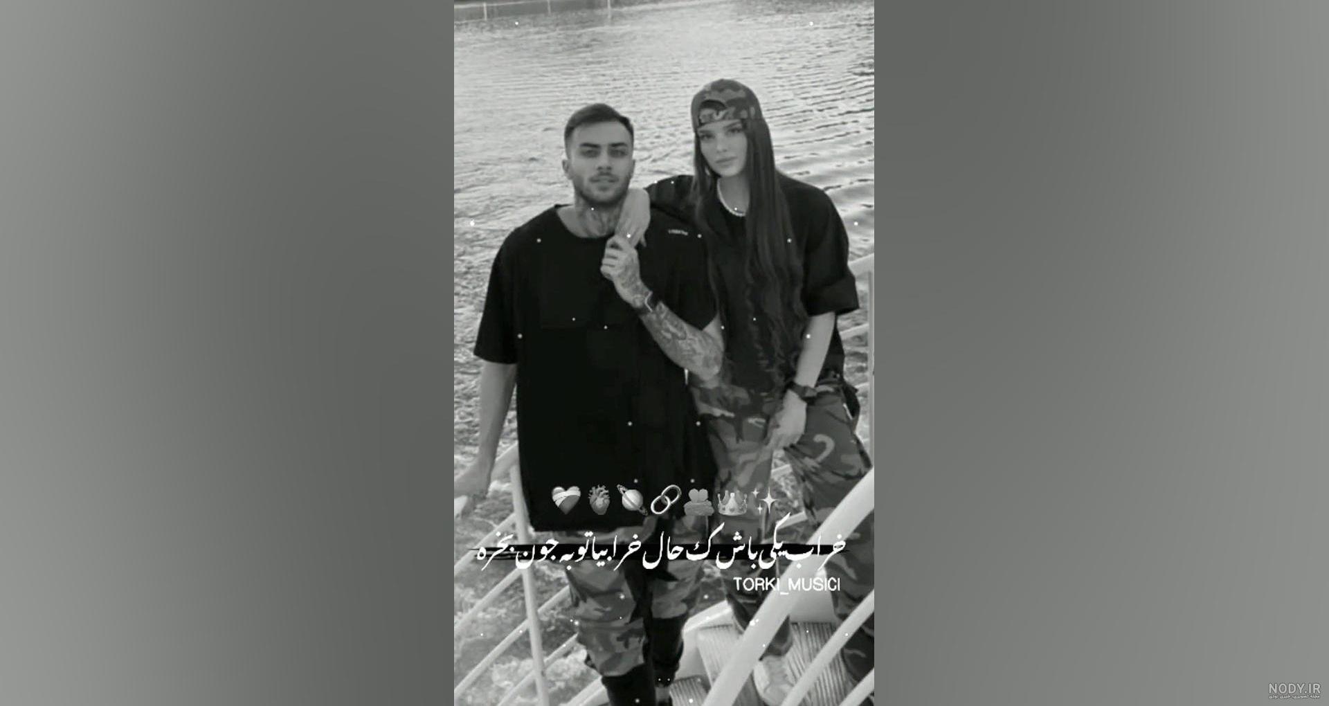 خفت کردن مهیار و رضا تو مشهد خفت کردن مهیار و رضا تو مشهد