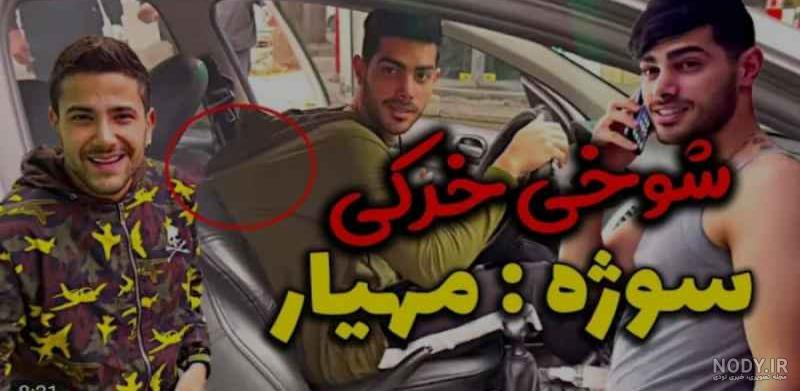 داغ مرگ تلخ حمیدرضا روحی تازه شد ! / پسر جذاب زود رفت ! + عکس ها داغ مرگ تلخ حمیدرضا روحی تازه شد ! / پسر جذاب زود رفت ! + عکس ها