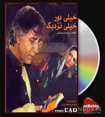 دکتر سید محمدرضا نجفی انقلابی در حوزه پیشگیری را رقم میزند دکتر سید محمدرضا نجفی انقلابی در حوزه پیشگیری را رقم میزند