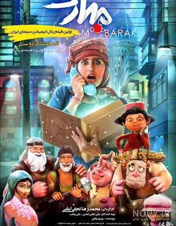 رزومه رضا نجفی (محمدرضا نجفی) | sevenartpedia.ir | sevenartpedia رزومه رضا نجفی (محمدرضا نجفی) | sevenartpedia.ir | sevenartpedia