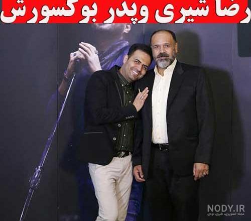 رضا شیری فضای مجازی را به آتش کشید! رضا شیری فضای مجازی را به آتش کشید!