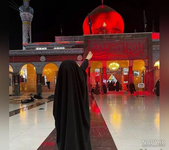 شهادت حضرت رقیه علیه السلام – کانون خدمت رضوی استان تهران شهادت حضرت رقیه علیه السلام – کانون خدمت رضوی استان تهران