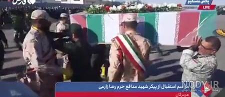شهدای روستای بیچند – موسسه مردم نهاد آیه های استقامت خراسان جنوبی شهدای روستای بیچند – موسسه مردم نهاد آیه های استقامت خراسان جنوبی