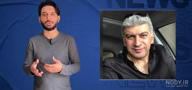 عکس آمنه سادات ذبیح پور در نیویورک - عکس نودی