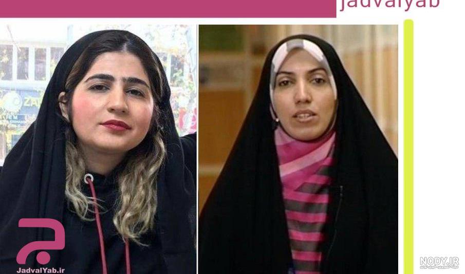 عکس آمنه سادات ذبیح پور و همسرش
