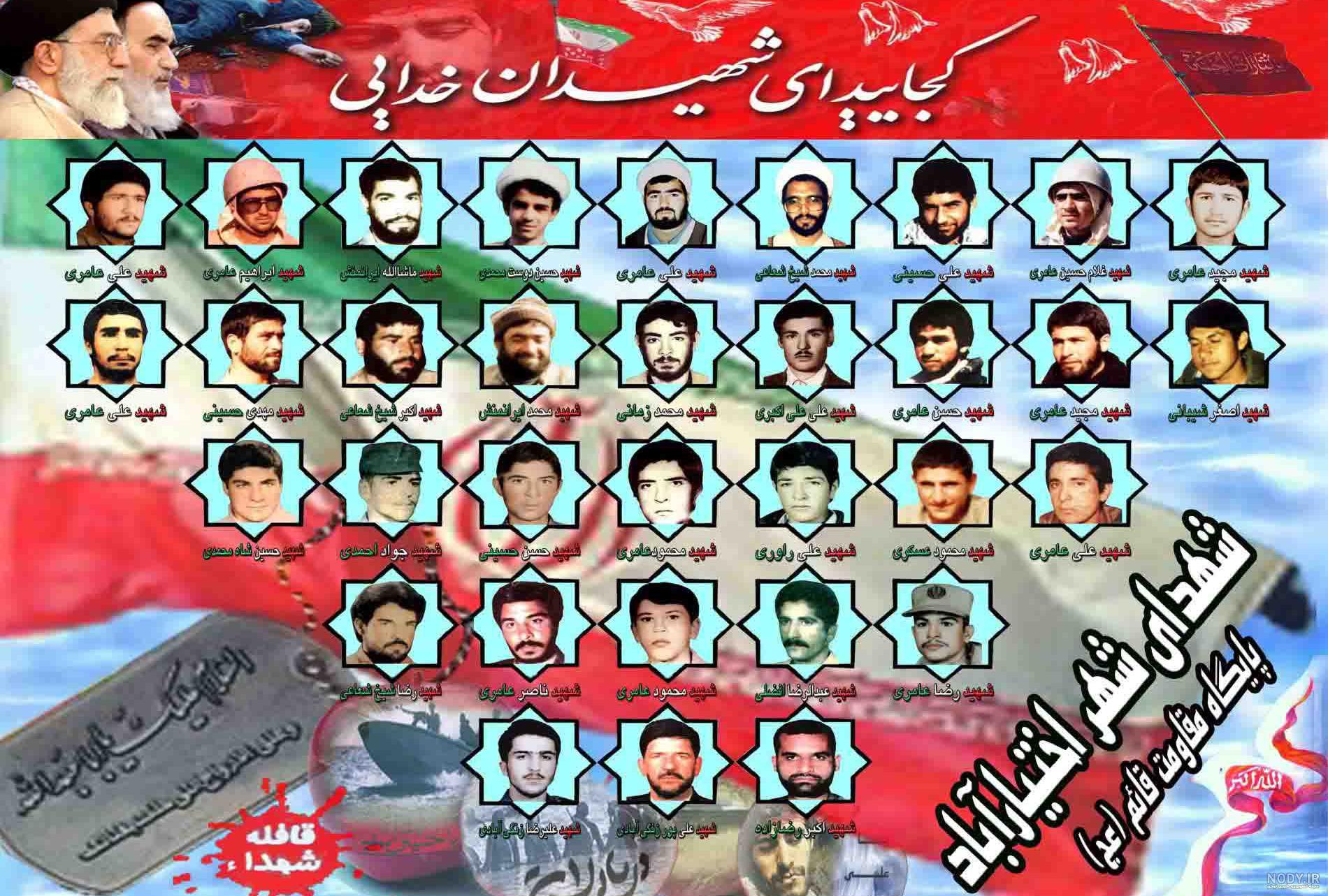 عکس ایرانمنش - عکس نودی عکس ایرانمنش - عکس نودی