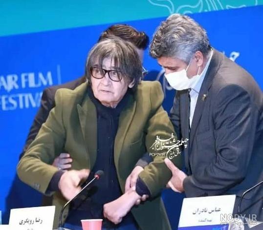 عکس دردناک رضا رویگری در اینستاگرام پخش شد | چهره وحشتناک رضا رویگری اشک  همه را