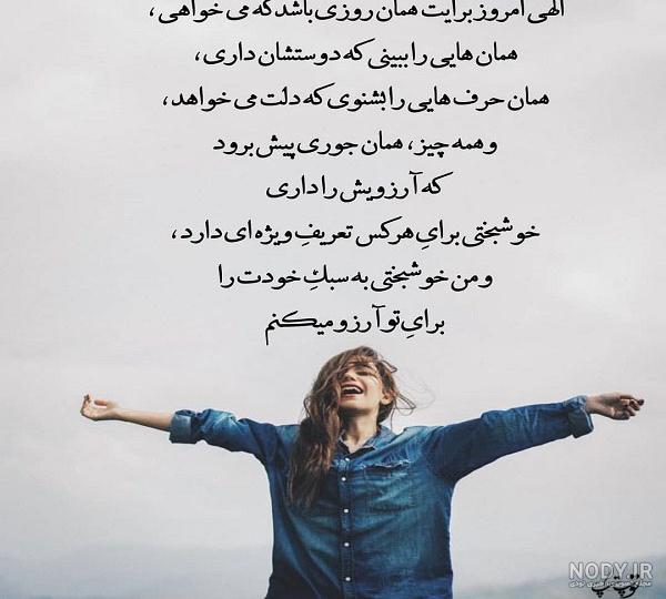 عکس زیبا و رویایی برای پروفایل عکس زیبا و رویایی برای پروفایل