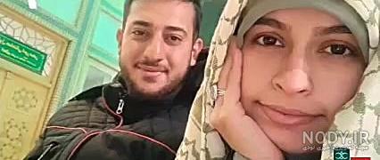 عکس مادر شهید دانیال رضا زاده