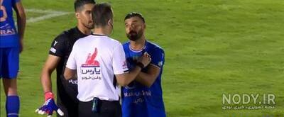عکس محمد رضا رضاییان
