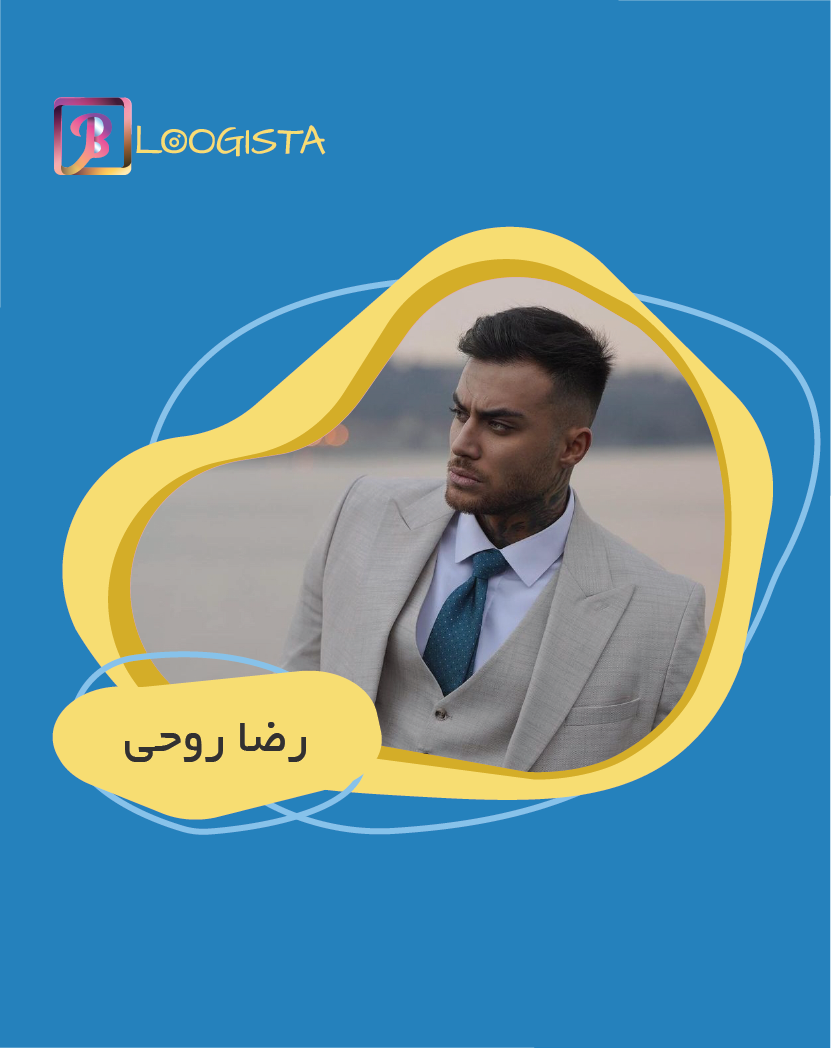 محدثه هنرمند جواب دادن سوالهای شما