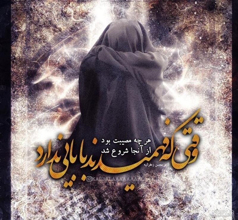 مشرق نیوز - تصاویر جدید از حرم حضرت رقیه (س)