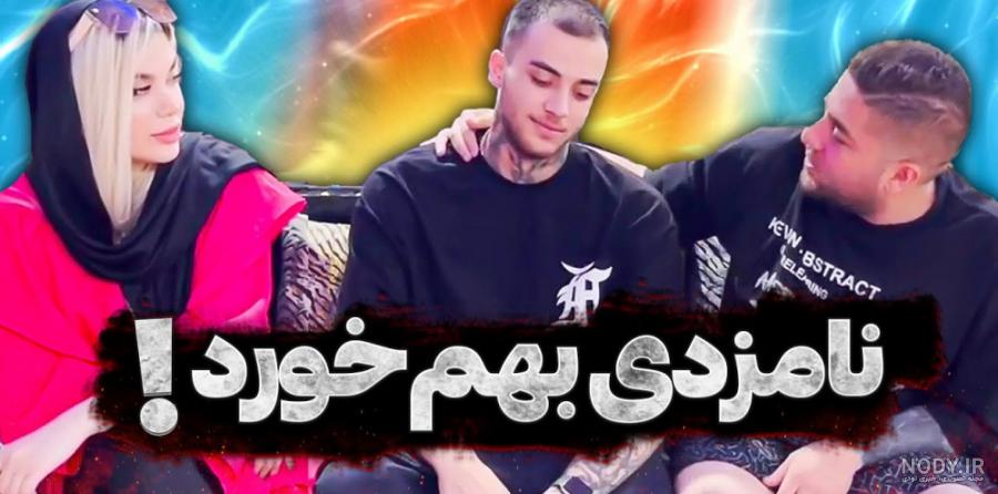 هزینه و تعرفه تبلیغ در پیج بلاگر اینستاگرام رضا روحی