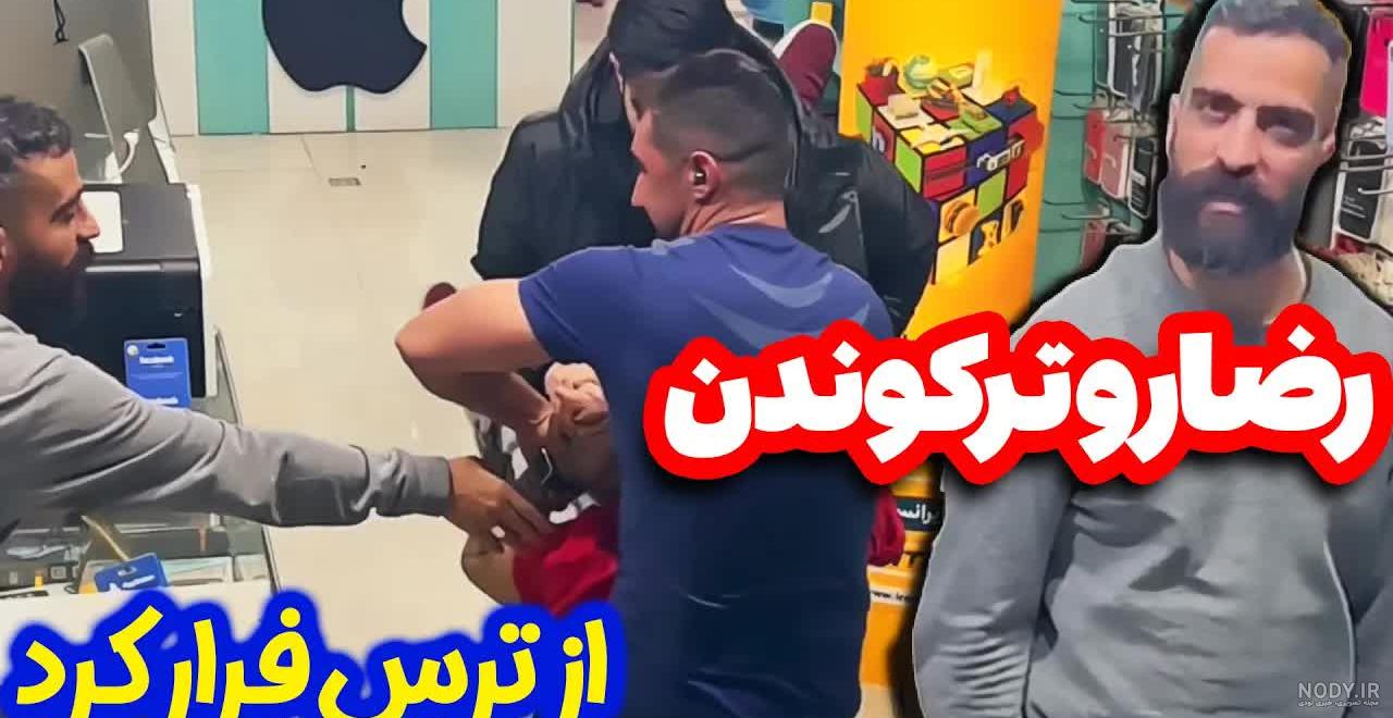 هزینه و تعرفه تبلیغ در پیج بلاگر اینستاگرام مهیار رضوی هزینه و تعرفه تبلیغ در پیج بلاگر اینستاگرام مهیار رضوی
