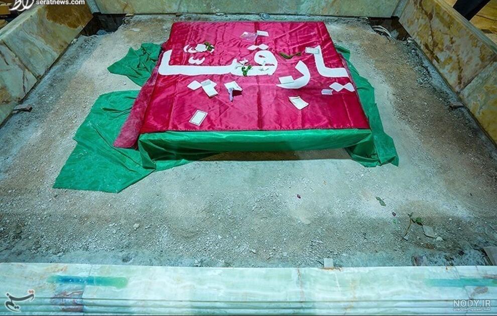 وبلاگ تخصصی حضرت رقیه (س) | تصاویر حرم حضرت رقیه(س) وبلاگ تخصصی حضرت رقیه (س) | تصاویر حرم حضرت رقیه(س)