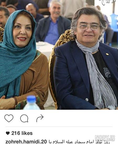 وضعیت تکان دهنده رضا رویگری در خانه سالمندان| درخواست کمک رضا رویگری از  طرفدارانش