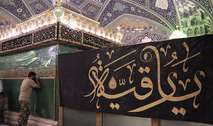 ولادت حضرت معصومه | 30 عکس نوشته و پروفایل تولد معصومه (ص) - دلبرانه