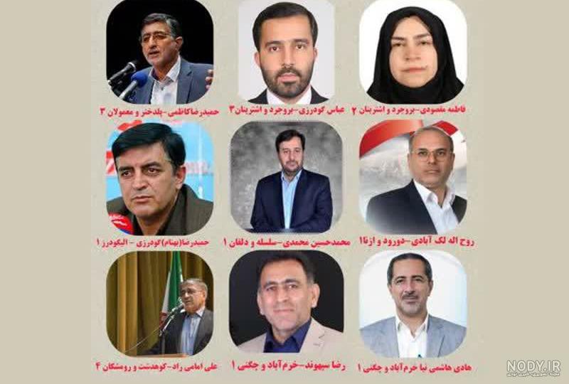 پارک علم و فناوری استان لرستان - اخبار > بازدید نماینده مردم شریف خرم آباد و چگنی در مجلس شورای اسلامی از پارک علم و فناوری لرستان پارک علم و فناوری استان لرستان - اخبار > بازدید نماینده مردم شریف خرم آباد و چگنی در مجلس شورای اسلامی از پارک علم و فناوری لرستان