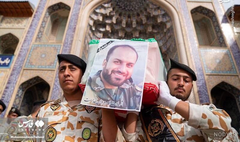 پیکر مطهر سروان شهید رضا کریمی در شیراز به خاک سپرده شد - ایسنا