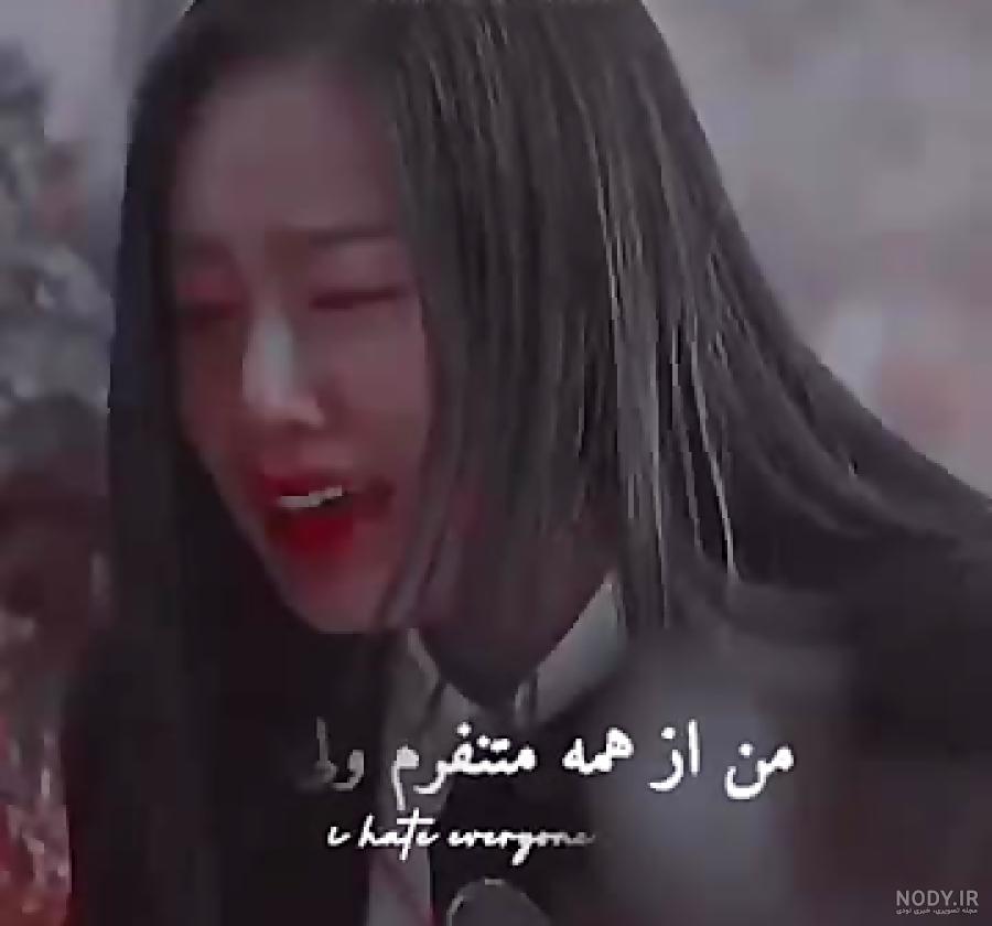 کلیپ کره ای|کلیپ رفیق|کلیپ کره ای|سریال کره ای|سریال کلیپی|میکس سریال|میکس کره ا کلیپ کره ای|کلیپ رفیق|کلیپ کره ای|سریال کره ای|سریال کلیپی|میکس سریال|میکس کره ا